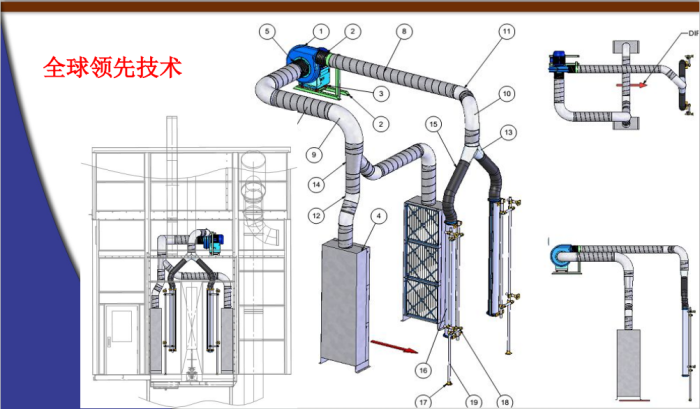 除靜電設(shè)備5.png